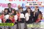 カーリングの吉田知那美がメチャクチャいいこと言ってる件 	