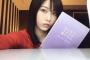 【AKB48】ゆいはんの外仕事が今年に入ってから途切れない件【横山由依】