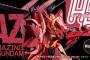 「アメイジングＺガンダム」公開！A-Zガンダムがベース！【HHイメージングビルダーズ Vol.39更新】