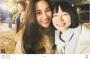 中村アン「お、人気女優の吉岡里帆やんけ。公開処刑したろ！ 	（画像あり）