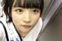 矢作萌夏ちゃん・握手会での π対応が規格外wwwwwwwww www 	