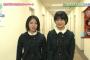 【欅坂46】欅って、書けない？＃120「6thシングルキャンペーン」実況、まとめ　中編