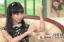 最新の本田望結さん、ガチのマジで可愛い（画像あり）