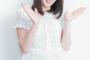 【超朗報】TBSオールスター祭、MCは　高山一実(乃木坂46)　×　有吉弘行！