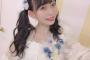 【P4U】SKE48野島樺乃「ゲーム期間終わってから「ゲーム重すぎたけど、あのとき諦めず頑張ってよかった～