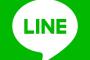 LINEアイコンで陰キャかどうかわかるらしいぞｗｗｗ