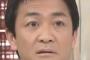 【これは酷い】希望・玉木代表「改ざんにまみれた中で安倍政権は昨年、衆院選に打って出ていたことになる。正当性に疑問」