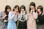 【AKB48】えりい、ドラフト2期で断トツ背が高い【千葉恵里】