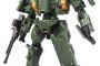 【ガンダム00】人革連てティエレンでどうやってヘリオンやリアルドに対抗してたの？