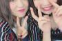 【次世代エースの共演】AKB48倉野尾成美とSKE48小畑優奈の仲良し２ショット！