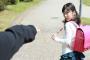 おっさん「お尋ねしたいことがある」幼女「…なんですか？」→ 結果ｗｗｗｗｗｗｗ