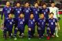 【セルジオ越後】「ハリルはよくしゃべったね　どこか上から目線で、日本サッカーを見下しているのかと勘ぐってしまう」 	