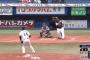 動画　デスパイネのホームランえぐすぎwww最大上空距離7mホームランwww