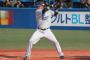 元日ハム、横浜のスレッジ選手について覚えてること