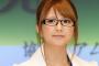 【画像】イメチェン失敗？矢口真里、誰だかわからない・・・