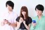 「若者は何にお金使っとんねん！」←この質問の回答ｗｗｗｗｗ