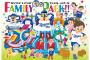 【中日】４・２８からのＤｅＮＡ３連戦はイベント満載！ジェットコースターも出現