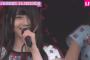 【 #乃木坂46時間TV 】乃木坂46 伊藤理々杏が見せたライブでのカッコいい表情！