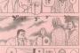 『ハンターハンター』379話 フランクリンが旅団で一番冷静じゃねーか！