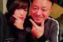 SKE48山内鈴蘭の正真正銘のパパが顔出し！！！