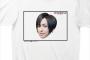 「ポプテピピック」より蒼井翔太（CV：蒼井翔太）のTシャツ発売　3132円