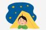 ソロキャンプ行きたいけど夜テントで寝るの怖くね？