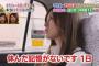 【乃木坂46】これからの日曜が忙しくなる模様・・・