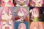 【画像】ゆるキャン△・なでしこちゃんって見てるだけで癒やされるよね