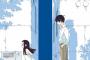 「かくしごと」6巻 「アルスラーン戦記」9巻 「はじめの一歩」121巻などマガジンコミックス5月新刊予約開始！！！