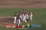【朗報】日ハム、開幕三連勝