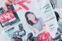 SKE48松井珠理奈『発売中のバイク専門誌「グーバイク」に表紙&インタビューで登場しています』