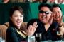「いつも禁煙してと頼んでいる」金正恩氏に李雪主夫人…本人は手をたたいて笑うも側近凍り付く！