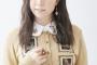 声優の竹達彩奈さん、主演3作品をすべて大爆死させてしまうｗｗｗｗｗｗｗｗｗｗ 	