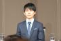 【渋谷すばる】ジャニー氏には2日前に相談　尊敬する先輩は「いたら辞めてない」