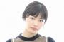 朝ドラ「半分、青い。」美少女女優の登場にネット騒然ｗｗｗｗｗ（画像あり）