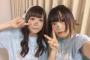 美人声優、うっかりワキ丸出しの写真を投稿してしまうｗｗｗ（画像）