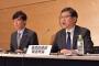 【会見】テレ朝「当社女性記者がセクハラ行為を受けたが黙認したのは深く反省、他社に情報を渡したのは不適切だった」