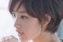 めごっちこと剛力彩芽ちゃん、どんどん可愛くなるｗｗｗｗｗｗ