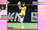 指原莉乃「文春砲は私がパイオニア」wwwwww