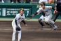 【悲報】巨人岡本、阪神戦だけで13打点