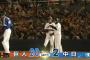 巨人が前に20点取った試合www 	