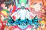 2D格ゲー『ブレードストレンジャーズ』2018年夏に発売決定！海腹川背･洞窟物語などのキャラが登場！