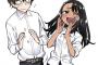 『イジらないで、長瀞さん』とかいう歪なからかい漫画ｗｗｗｗｗｗｗｗｗ