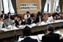 【2月から計83回】野党の合同ヒアリングに批判殺到　「無意味」「パフォーマンス」「邪道」「官僚いじめ」「パワハラ」等
