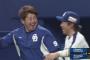 中日・松坂大輔、4241日ぶりのNPB復活勝利！！