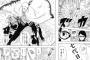 【BORUTO】のような前作主人公の格好いいシーンいいよね・・・