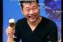 ドロドロに悪酔いして酒飲むことにトラウマもったwwwwwww
