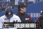 5月3日　ロッテ３－５ソフトバンク　先発涌井が好投を続けるも7回に捕まり5失点…逆転を許し3タテを喫する
