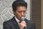 【悲報】山口達也、他メンバーとの格差に不満を持ち酒に溺れていた・・・