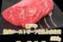 【急募】500グラムの肉塊の処分方法に自信ニキ